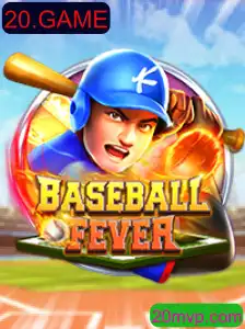 BaseballFever: Uma Jornada Incrível no Mundo dos Games com a Palavra-chave 20.GAME